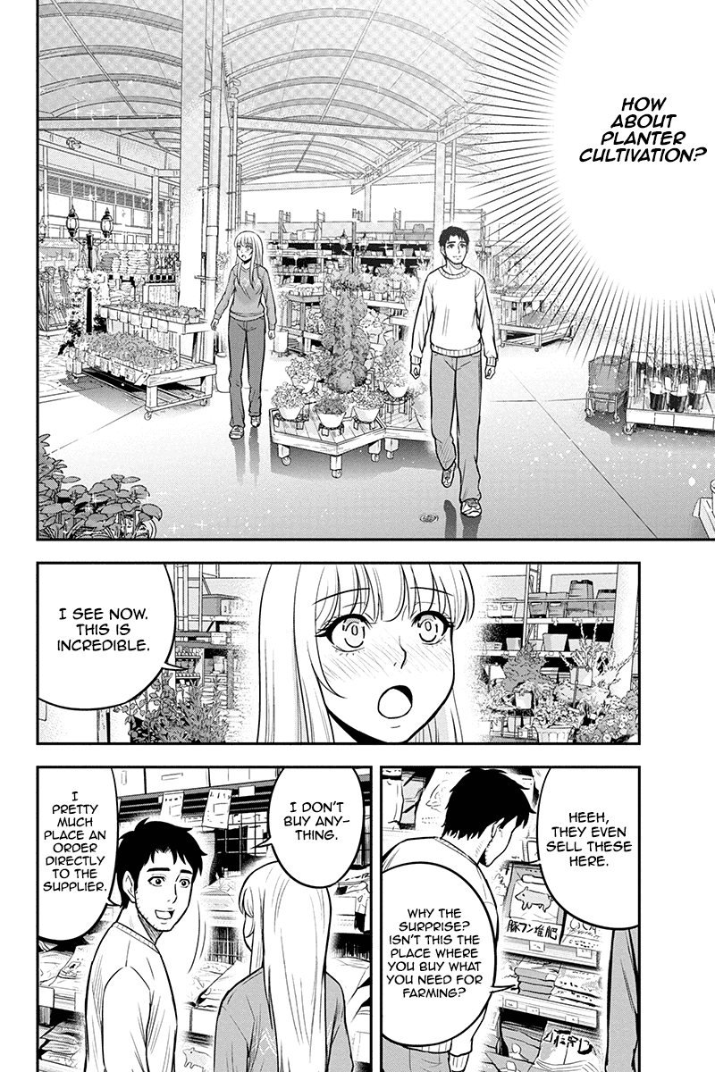 Orenchi ni Kita Onna Kishi to Inakagurashi Surukotoninatta Ken Chapter 41 4